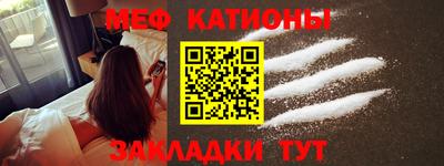 гидра Коммунар