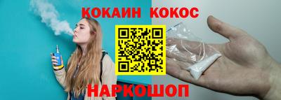 MDMA Комсомольск-на-Амуре