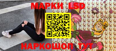 мет Краснодар