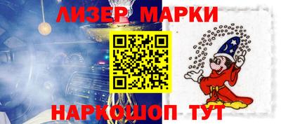 каннабис Конаково