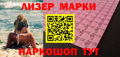 мет Краснодар