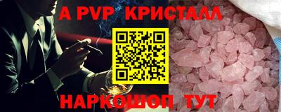 MDMA Комсомольск-на-Амуре