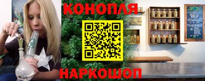 MDMA Комсомольск-на-Амуре