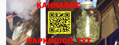 MDMA Комсомольск-на-Амуре
