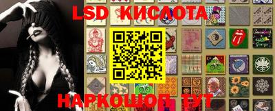 каннабис Конаково