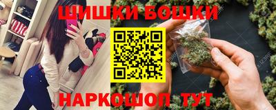 мет Краснодар