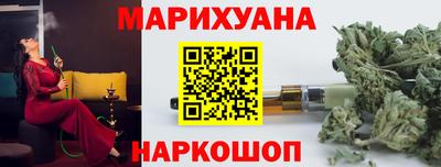 гидра Коммунар