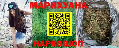 мет Краснодар