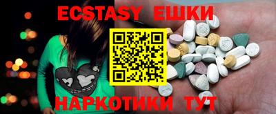MDMA Комсомольск-на-Амуре