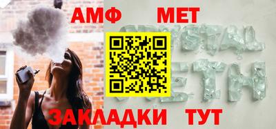 MDMA Комсомольск-на-Амуре