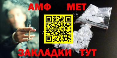 MDMA Комсомольск-на-Амуре