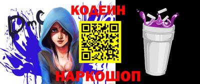 MDMA Комсомольск-на-Амуре