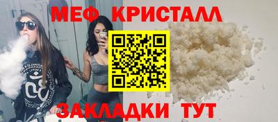 MDMA Комсомольск-на-Амуре