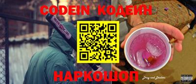 каннабис Конаково